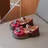 Красный