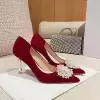 Красный