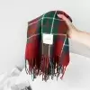 Разноцветный