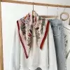 Красный