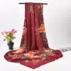 Бордовый