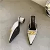 Белый