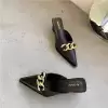 Черный