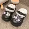 Черный