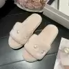 Розовый