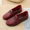 Красный