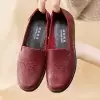 Красный