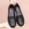 Черный