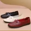 Красный