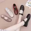 Красный