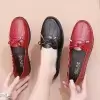 Красный