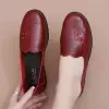 Красный