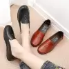 Черный