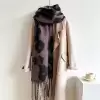 Фиолетовый