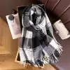 Черно-белый