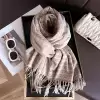 Светло-коричневый