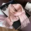 Розовый