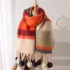 Красный