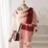 Розовый