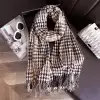 Желтый