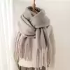Кэмел