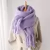 Фиолетовый