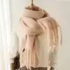 Абрикосовый