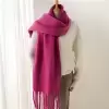 Марсала