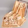 Желтый