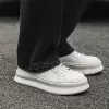 Белый
