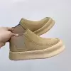 Бежевый