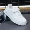 Белый