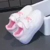 Розовый