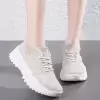 Бежевый