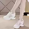 Белый