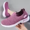 Фиолетовый