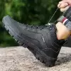 Черный