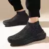 Черный
