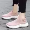 Розовый