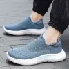 Синий