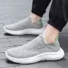 Серый