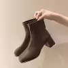 Коричневый