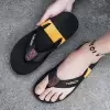 Желтый