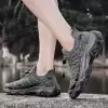 Серый
