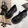 Черный
