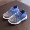 Синий