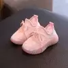 Розовый