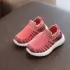 Красный