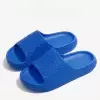 Синий