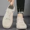 Бежевый
